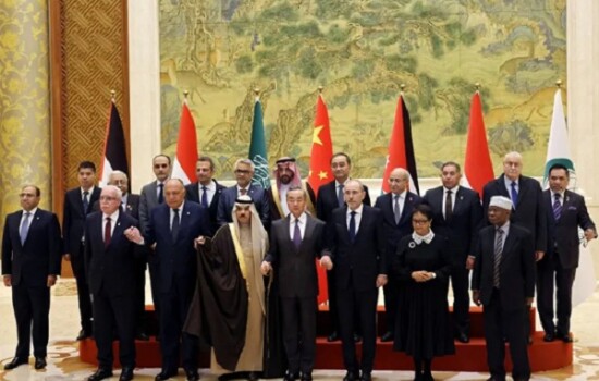 চীনে সৌদি পররাষ্ট্রমন্ত্রী, গাজায় যুদ্ধ বন্ধে ইসরাইলকে চাপ দেয়ার আহ্বান