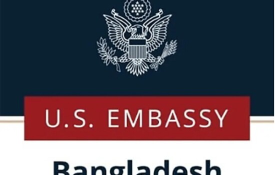 বিরোধীদলীয় নেতাকর্মী গ্রেপ্তারে মার্কিন দূতাবাসের উদ্বেগ, শান্তিপূর্ণভাবে অংশগ্রহণমূলক নির্বাচনের তাগিদ