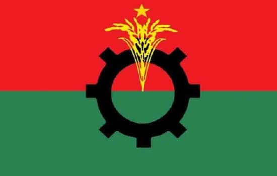 ২ দিন হরতালের ডাক বিএনপির