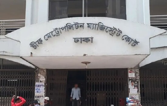 একদিনে বিএনপির ৫৪ এবং জামায়াতের একজনের কারাদণ্ড