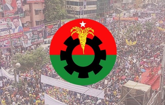 তফসিল প্রত্যাখ্যান, দুই দিন হরতালের ডাক দিলো বিএনপি