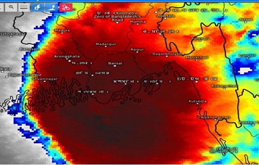 দুপুরের আগেই স্থলভাগ অতিক্রম করতে পারে মিধিলি