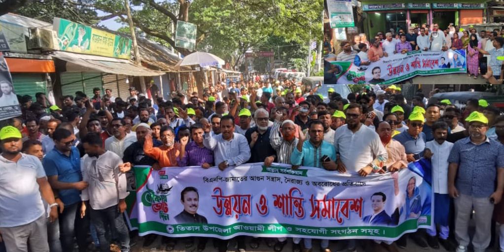 ‘বাইডেনের ভুয়া উপদেষ্টা’ নাটকে বিএনপির আন্দোলন হাসি-কৌতকে পরিনত হয়েছে: ইঞ্জিনিয়ার মো. আবদুস সবুর