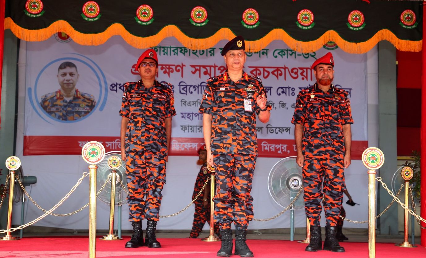 ৬২তম ব্যাচের ফায়ারফাইটারদের পাসিং আউট শৃঙ্খলার সাথে দায়িত্ব পালনের আহ্বান ফায়ার সার্ভিসের মহাপরিচালকের
