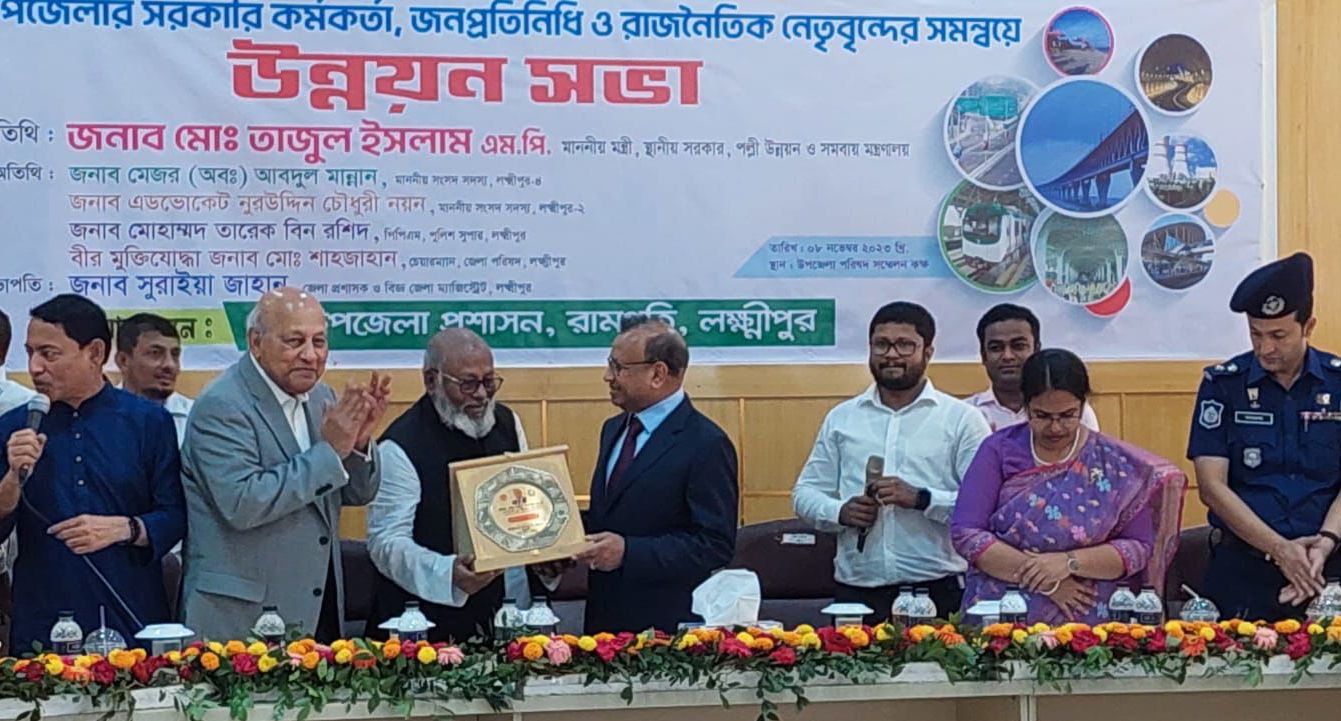 আওয়ামী লীগের হাতেই বাংলাদেশের উত্তরোত্তর সমৃদ্ধির যাত্রা শুরু – স্থানীয় সরকার মন্ত্রী