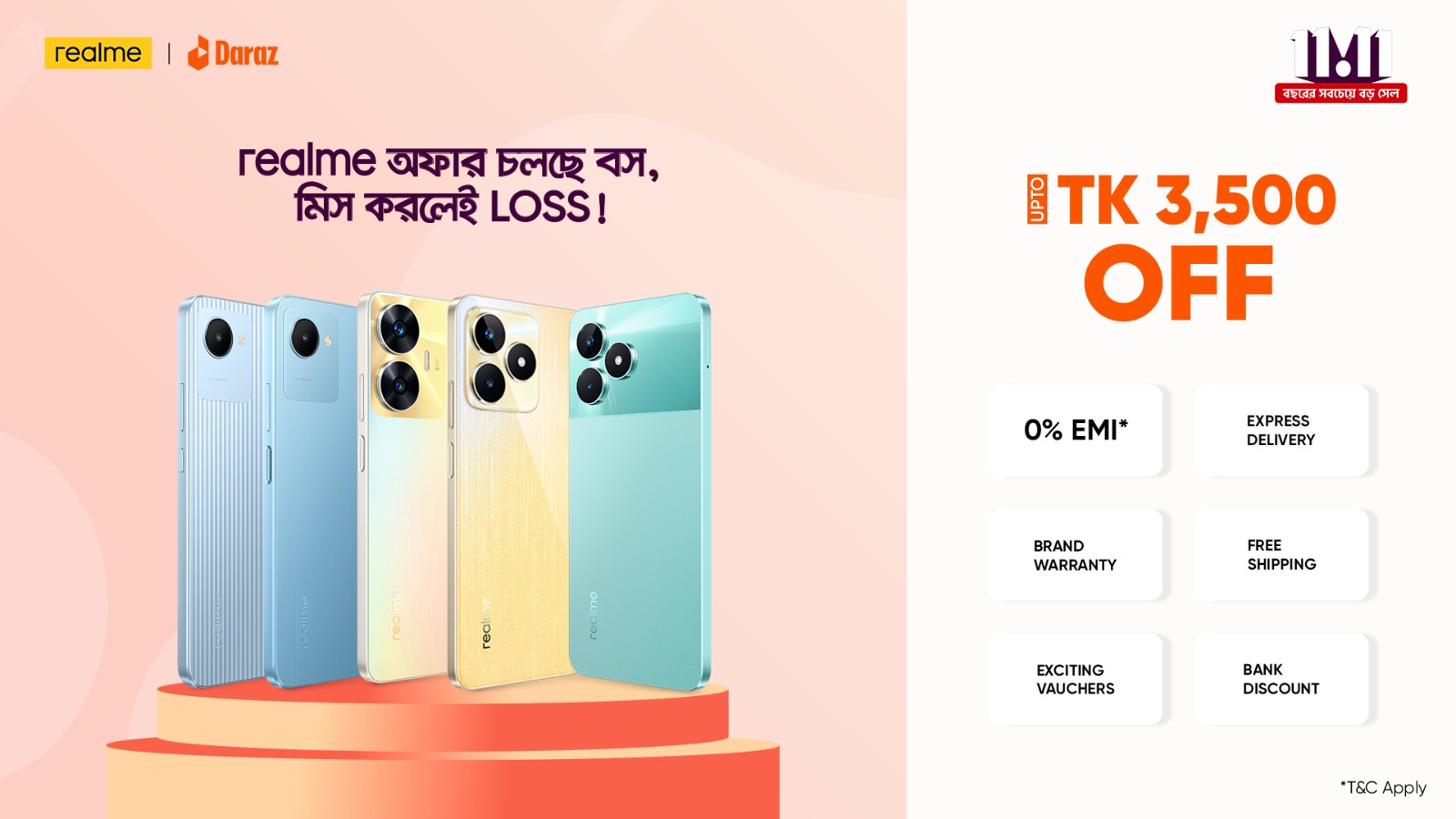 দারাজ ১১.১১ ক্যাম্পেইনে রিয়েলমি’র অবিশ্বাস্য অফার