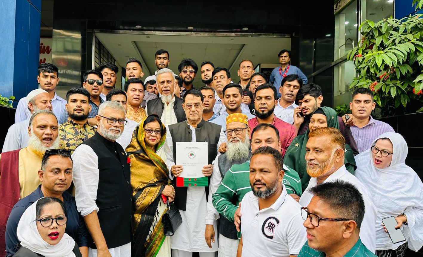 কুমিল্লা-১ আসন থেকে দলটির মনোনয়ন ফরম সংগ্রহ করেছেন (দাউদকান্দি-তিতাস) আসনের সংসদ সদস্য বীর মুক্তিযোদ্ধা  জেনারেল (অব.) সুবিদ আলী ভূঁইয়া