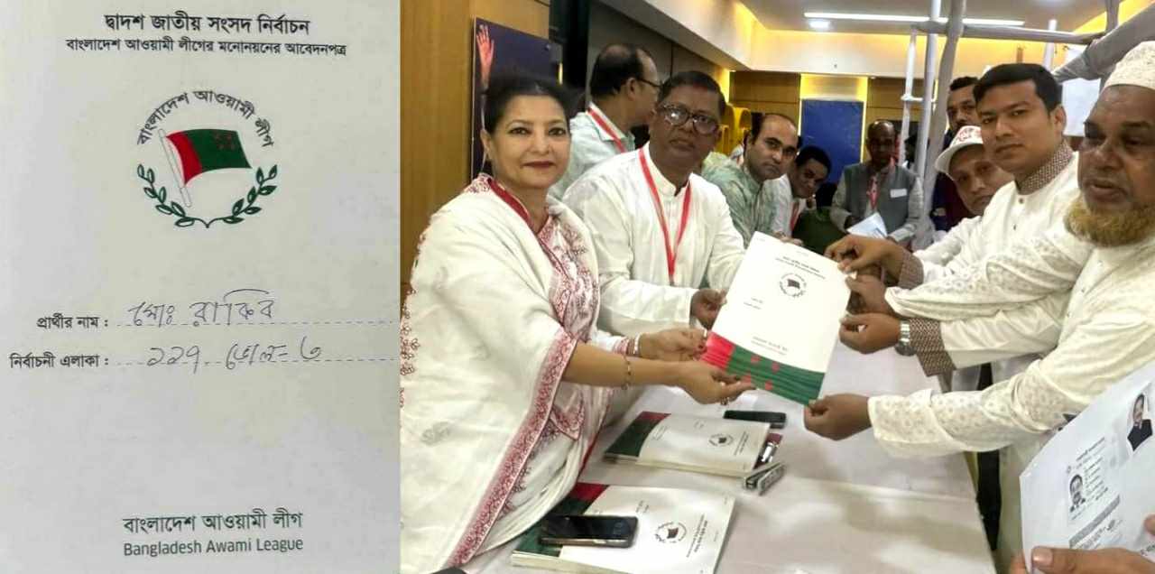 ভোলা -৩ আসনে আ.লীগের মনোনয়ন ফরম কিনলেন রাকিব হাসান সোহেল