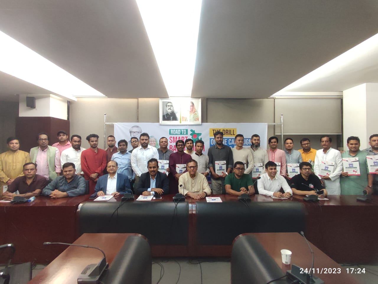 গুজব-অপপ্রচারে রোধে তৎপর আওয়ামী লীগ