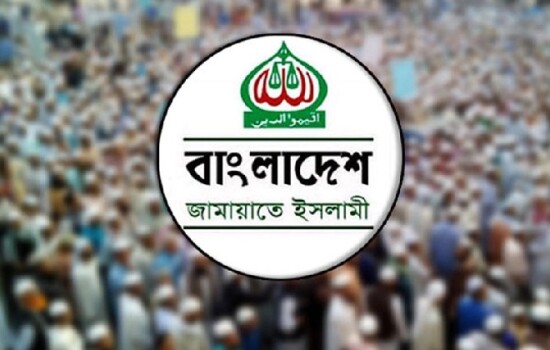 আবারও ৩ দিনের কর্মসূচি দিল জামায়াত