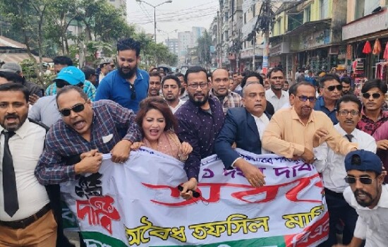 বরিশালে বিএনপির মিছিলে পুলিশের লাঠিচার্জ, ১৫ জন আহত