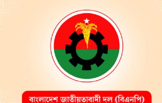 বিভিন্ন দেশের দূতাবাসে বিএনপির চিঠি