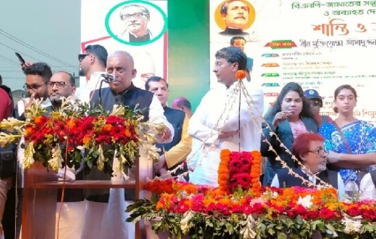 শেখ হাসিনা বাংলাদেশকে আলোকিত করেছেন: স্বরাষ্ট্রমন্ত্রী