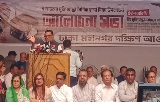 খালেদা-তারেক দেশে আগুন সন্ত্রাসের সূত্রপাত করেছে : কাদের