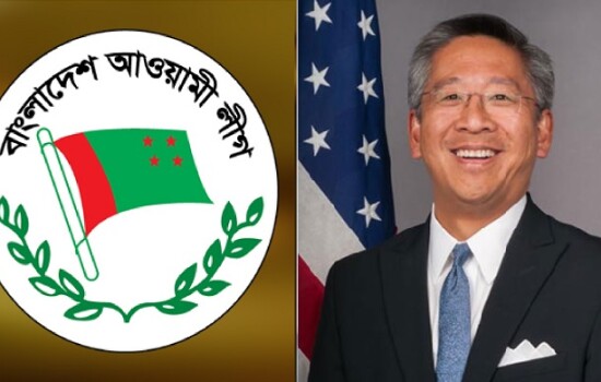 ডোনাল্ড লু’র চিঠির জবাব দিল আওয়ামী লীগ