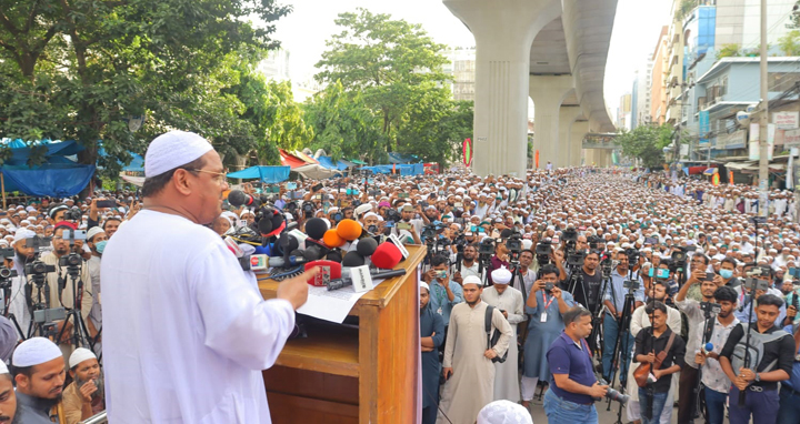 যেসব শর্তে রাজধানীতে মহাসমাবেশের অনুমতি পেল ইসলামী আন্দোলন
