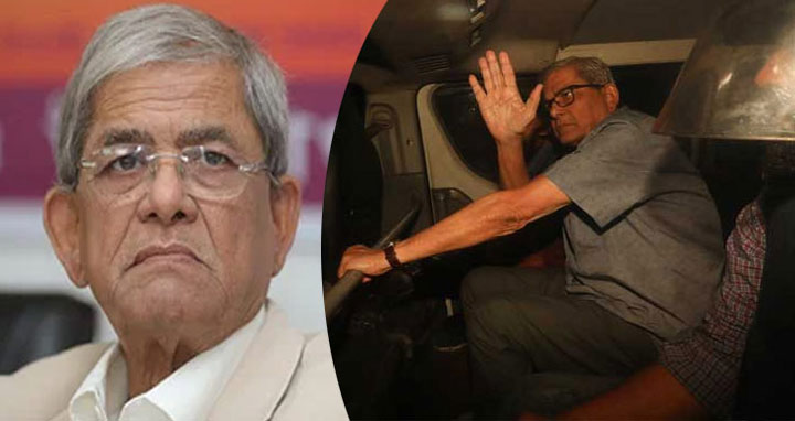 জামিন চাইলেন মির্জা ফখরুল