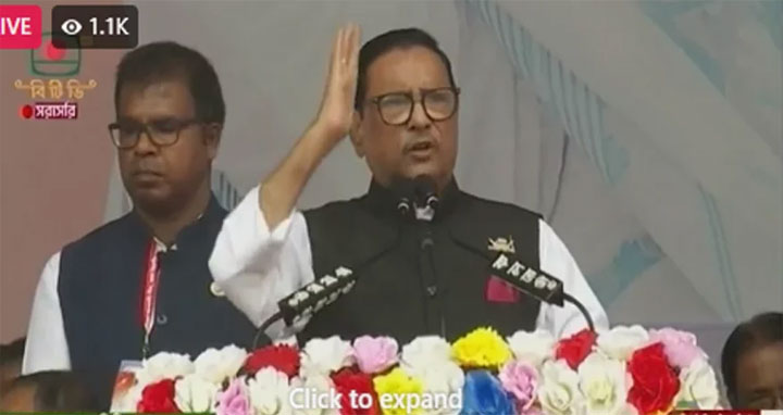 নির্বাচন পর্যন্ত সবাইকে সতর্ক পাহারায় থাকতে হবে : কাদের