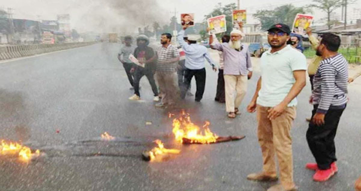 তৃতীয় দফায় বিএনপি-জামায়াতের ৪৮ ঘণ্টার অবরোধ শুরু