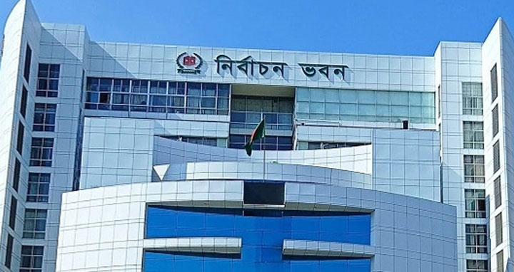 আন্তর্জাতিক ৩ সংস্থা নির্বাচন পর্যবেক্ষণ করবে : ইসি