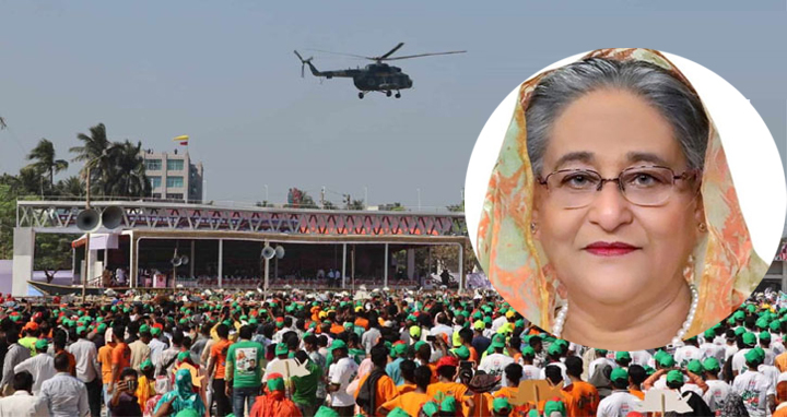 খুলনার জনসভায় পৌঁছেছেন প্রধানমন্ত্রী