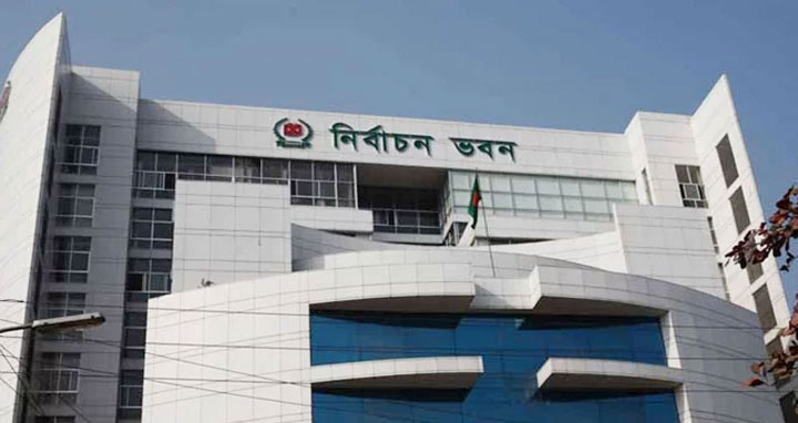 তফসিল নিয়ে বৈঠকে বসেছে ইসি