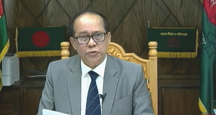 দ্বাদশ জাতীয় সংসদ নির্বাচন ৭ জানুয়ারি