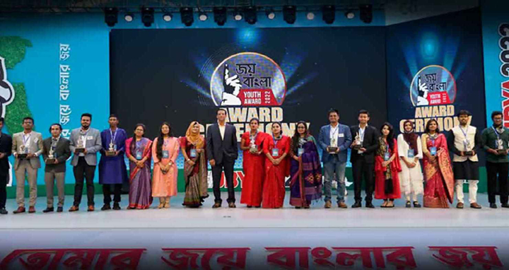 জয় বাংলা ইয়ুথ অ্যাওয়ার্ড পেল ১২ সংগঠন