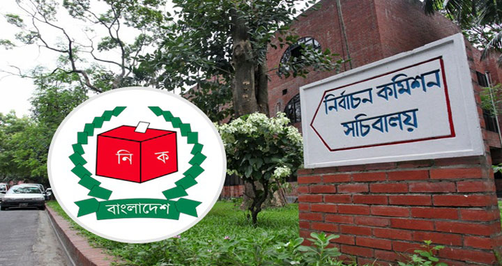 কার সইয়ে মনোনয়নপত্র, জানতে চেয়ে বিএনপিসহ ৪৪ দলকে ইসির চিঠি