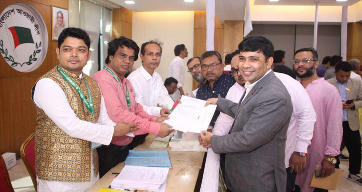 ২য় দিনে আ.লীগের মনোনয়ন ফরম বিক্রি শুরু