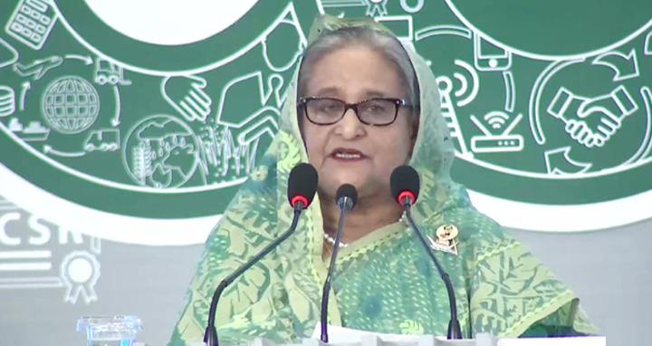 স্মার্ট বাংলাদেশ গড়ার লক্ষ্যে কাজ করছে সরকার : প্রধানমন্ত্রী