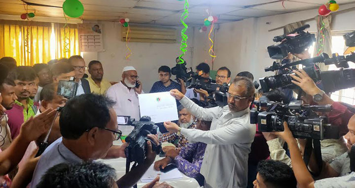 জাতীয় পার্টির মনোনয়ন ফরম বিক্রি শুরু