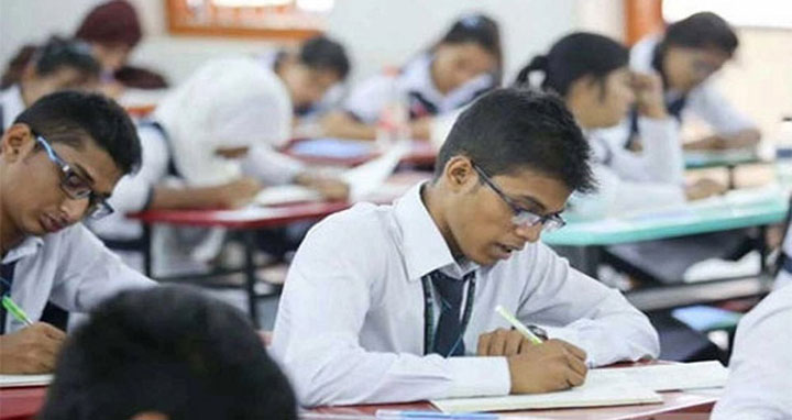 ২৬ নভেম্বর এইচএসসির ফলাফল প্রকাশ