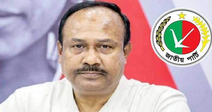 নির্বাচনে যাচ্ছে জাতীয় পার্টি : চুন্নু