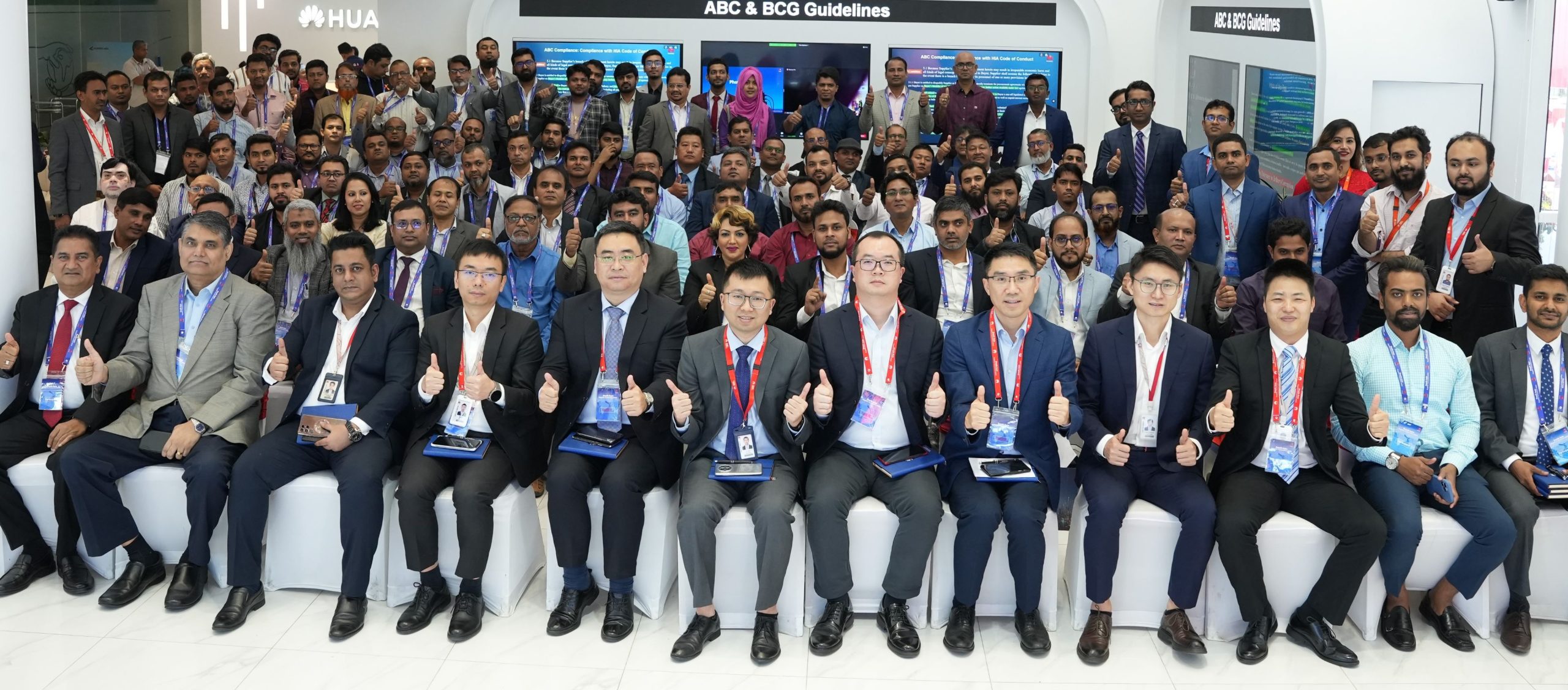 পণ্য সরবরাহকারীদের সম্মাননা দিল হুয়াওয়ে