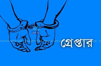 যাত্রাবাড়ীতে পেট্রোলবোমা-ককটেলসহ গ্রেপ্তার ৪