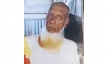 সাবেক বিজিবি’র সদস্য শামসুল হক  নামের এক বৃদ্ধাকে পিটিয়ে হত্যার