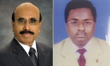 নবীনগর উপজেলা কল্যাণ সমিতি, ঢাকা’র পূর্ণাঙ্গ কমিটি ঘোষণা সভাপতি প্রকৌশলী মো. কবির আহমেদ ভূঞা সাধারণ সম্পাদক ডাঃ মিজানুর রহমান