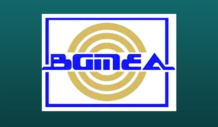 *২৩-২৪ ডিসেম্বর ২০২৩, দুই দিনব্যাপী ‘‘বিজিএমইএ ক্যারিয়ার সামিট অ্যান্ড ফেস্ট ২০২৩’’*