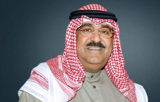 কুয়েতের নতুন আমির প্রিন্স শেখ মেশাল আল-আহমাদ