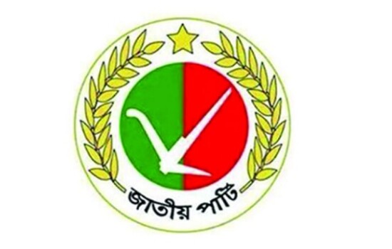 জাতীয় পার্টিকে বিশ্বাস করছেন না প্রধানমন্ত্রী