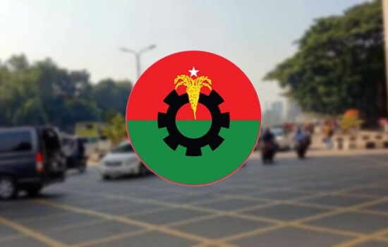 বুধবার থেকে ৪৮ ঘণ্টার অবরোধ, ১০ ডিসেম্বর মানববন্ধন বিএনপির