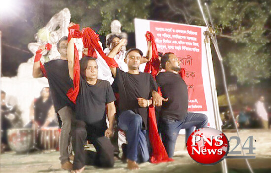 স্বোপার্জিত স্বাধীনতা চত্বরে প্রতিবাদী সাংস্কৃতিক সমাবেশ অনুষ্ঠিত