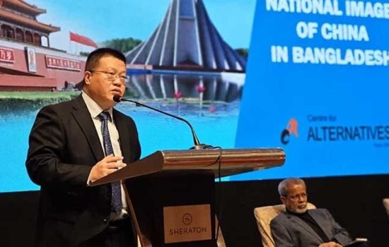 নির্বাচনের পর বাংলাদেশ প্রস্তাব দিলে বিবেচনা করবে চীন: রাষ্ট্রদূত