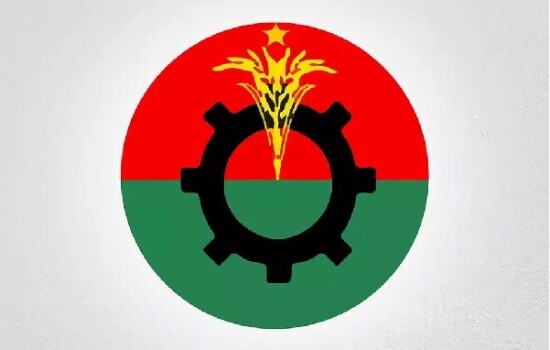 নাশকতার মামলায় বিএনপির ১১ নেতাকর্মীর কারাদণ্ড