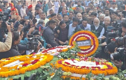 শহীদ বুদ্ধিজীবীদের প্রতি বিএনপির শ্রদ্ধা