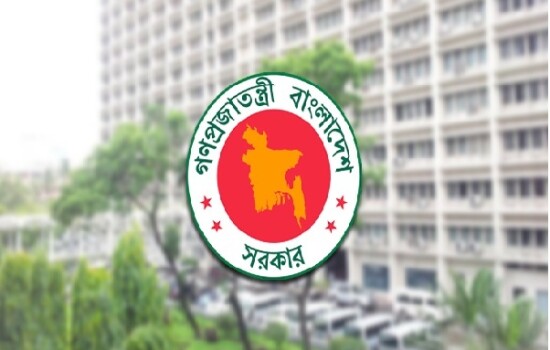 জাতীয় অধ্যাপক নিয়োগে নীতিমালা চূড়ান্ত