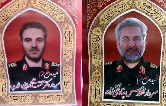 ইসরায়েলি হামলায় ইরানের ২ সামরিক উপদেষ্টা নিহত