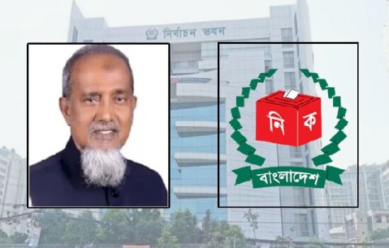 এবার প্রার্থিতা হারালেন আ.লীগের এনামুল হক