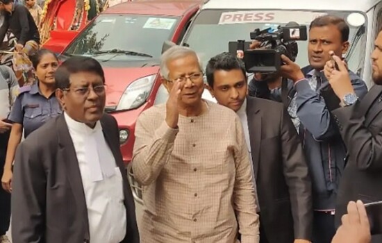 শ্রম আদালতে ড. ইউনূস